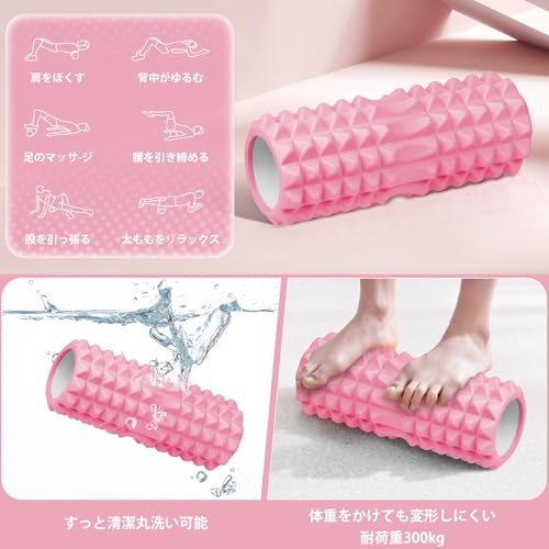EXMMCZLDD フォームローラー の商品画像 2
