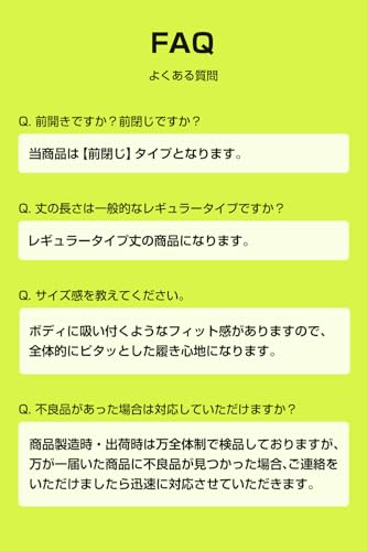 Ballot（バロット）『ボクサーパンツ3枚組』