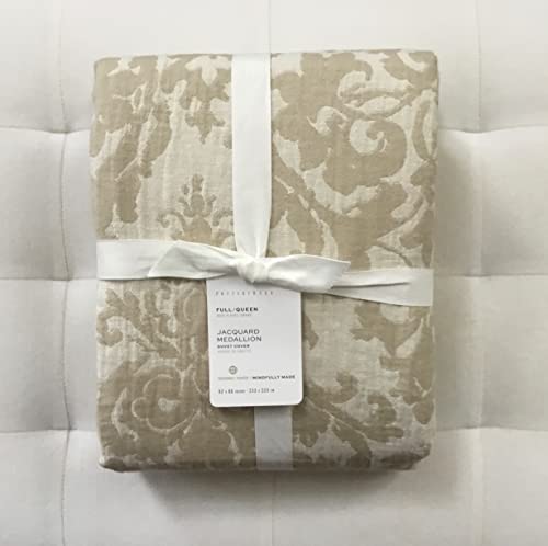 Pottery Barn Jacquard Medallion Duvet Cover Full/Queen ~*Ivory/Flax/Neutral*~
