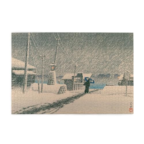 川瀬巴水 東京二十景 月島の雪 パズル 1000ピース 木製 ジグソーパズル リラックス 気分転換 壁飾り 絵画 お誕生日プレゼント ギフト 初心者向け 75*50cm