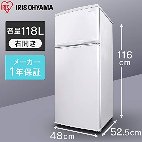 静音のおすすめ冷蔵庫10選 一人暮らしに合う小型サイズも紹介