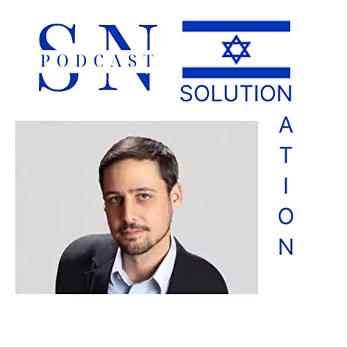 The Israeli Political Scene
