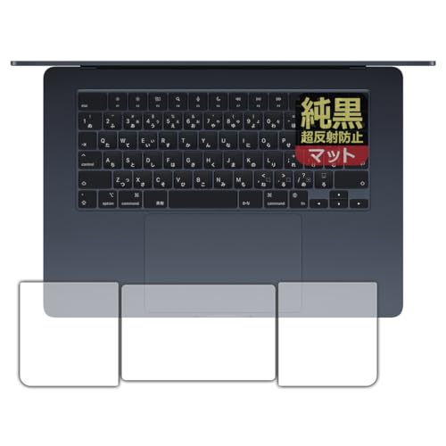 PDAH[ MacBook Air 15C`(M3 2024Nf) Ή NA[˖h~] ی tB [gbNpbhp/p[Xgp] ˒ጸ hw {