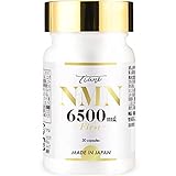 TIARE NMN 高純度100％ 圧倒的成分量 プラセンタ レスベラトロール コエンザイム α-リポ酸 アスタキサンチン プロテオグリカン ヒアルロン酸 コラーゲン 国内GMP認定工場 ティアレ 6500mg 1ヶ月分 日本製 (ファースト, 1本)