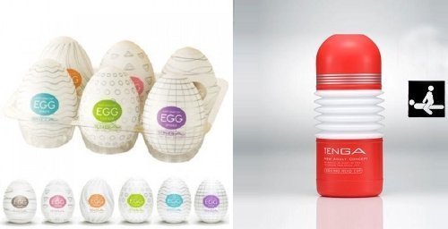 6 Variety Tenga Eggs and Tenga Cup Combo Package (Deep Throat Plus 6 Eggs)