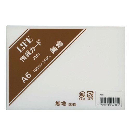 Amazon | ライフ 情報カード 無地 A6 J881 | グリーティングカード