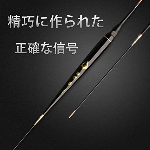 KINGKOO（夜色）釣り浮き 電気ウキ 夜釣り へら浮き 釣りブイ ヘラウキ全長39.5ｃｍ～40.5ｃｍ 3本 9点灯！ 電子ウキ 電気浮き ナイターウキ 斬新設計 電池可逆挿入！ 3枚目