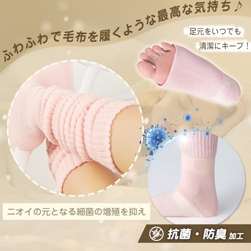 Mmlnrc 靴下 レディース 厚手 冬 防寒 ルームソックス 2重編み ポカポカ あったか 冷え対策 吸湿発熱 ハイソックス 裏起毛 ルーズソックス 冷え取り あったか靴下 温活グッズ の商品画像 5