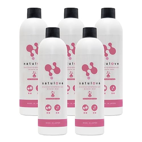 これ1本で加湿しながら部屋中除菌と消臭 700リットル分【natulove】加湿器やアロマディフューザーに入れるだけ 350mlx5本 タンクのヌメリ防止、タンクを除菌しながら空間除菌 天然成分100% 無香料なのでアロマと併用可