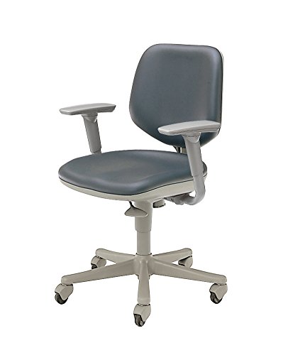 昭和レトロ オカムラ デューク 1000 回転式 アームチェア デスクチェア