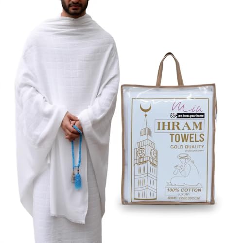 MIA we dress your home Premium Ihram Towel Set for Men 2 Pack Terry Weave Ahram 500 GSM Soft Cotton Non-Stitched Lightweight Absorbent Ideal for Hajj Umrah & Travel (White Gold Quality (500 GSM))