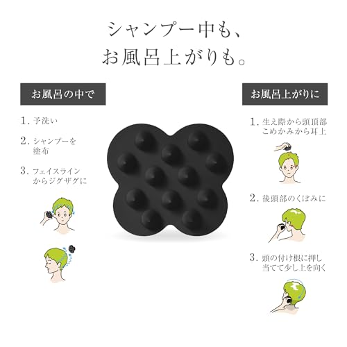 uka スカルプブラシ ケンザン ソフト