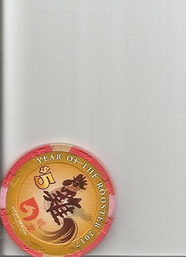 $5 lucky dragon year of the rooster 2017 limited las vegas casino chip rare