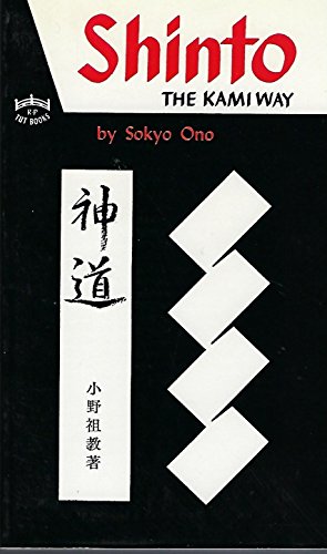 Shinto : The Kami Way 4805301899 Book Cover