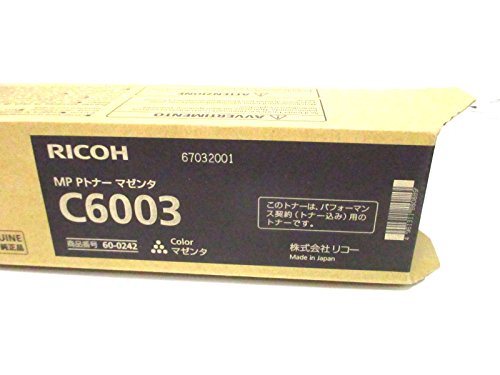 RICOH MPトナー C6003 Amazon.co.jp: リコー MP Pトナー C6003 純正トナー マゼンタ
