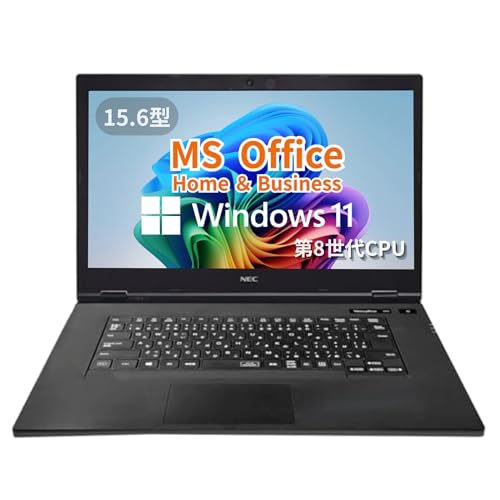 ノートパソコン nec vk23 ノートpc」の人気商品一覧 | 安い商品を通販