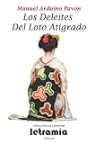 el gato atigrado en ingles  Los Deleites Del Loto Atigrado