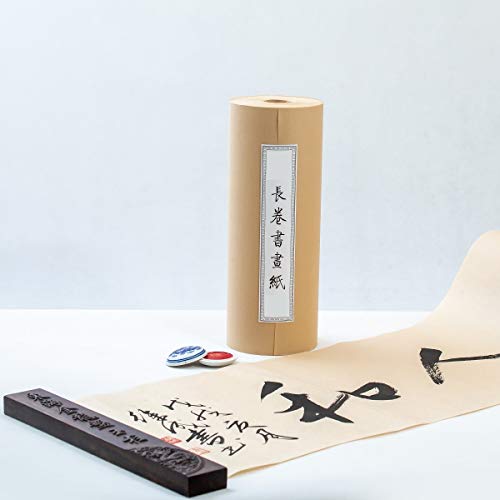 Papel Xuan maduro estilo antiguo KYMY con textura premium para tinta de pincel