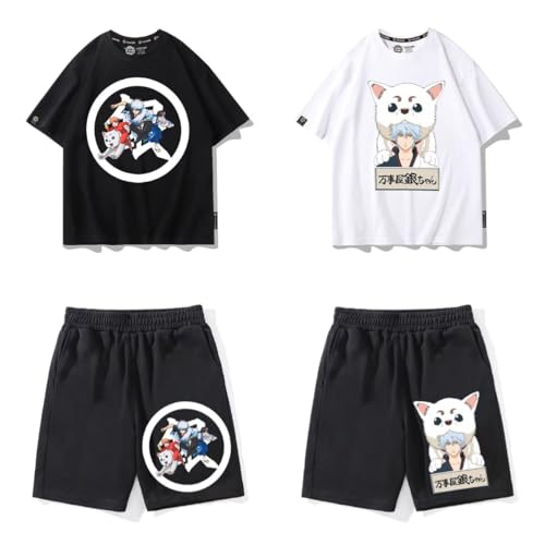 ホビー 銀魂 定春」の人気商品一覧 | 安い商品を通販サイトから