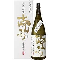 世界一統 純米大吟醸 南方 山田錦 1800ml瓶 1800ml 化粧箱入 和歌山 日本酒 u-yu