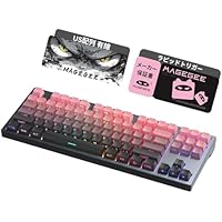MageGee ラピッドトリガー キーボード Amazon | ラピッドトリガーMechLands AJAZZ AK680 MAX 有線
