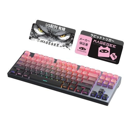 MageGee ラピッドトリガー キーボード 41xb9E6z2cL.jpg