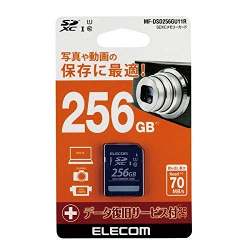 Amazon | MF-DMR256GU11R microSDXCメモリカード 256GB CLASS10
