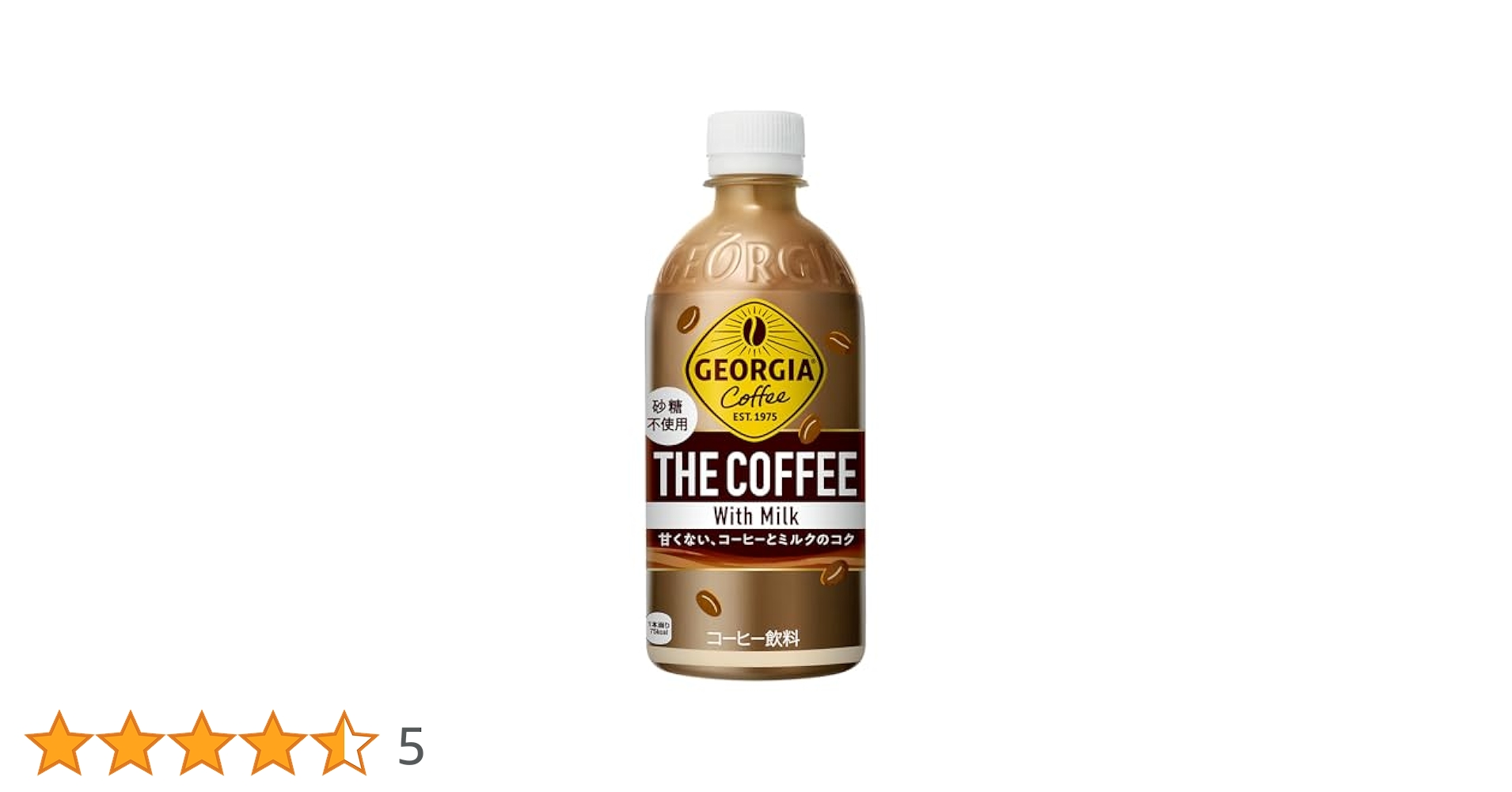 ミルクコーヒーページ 定期便8ヶ月》コーヒー 焙煎豆 200g×1 粗挽き ベージュ|19_pun