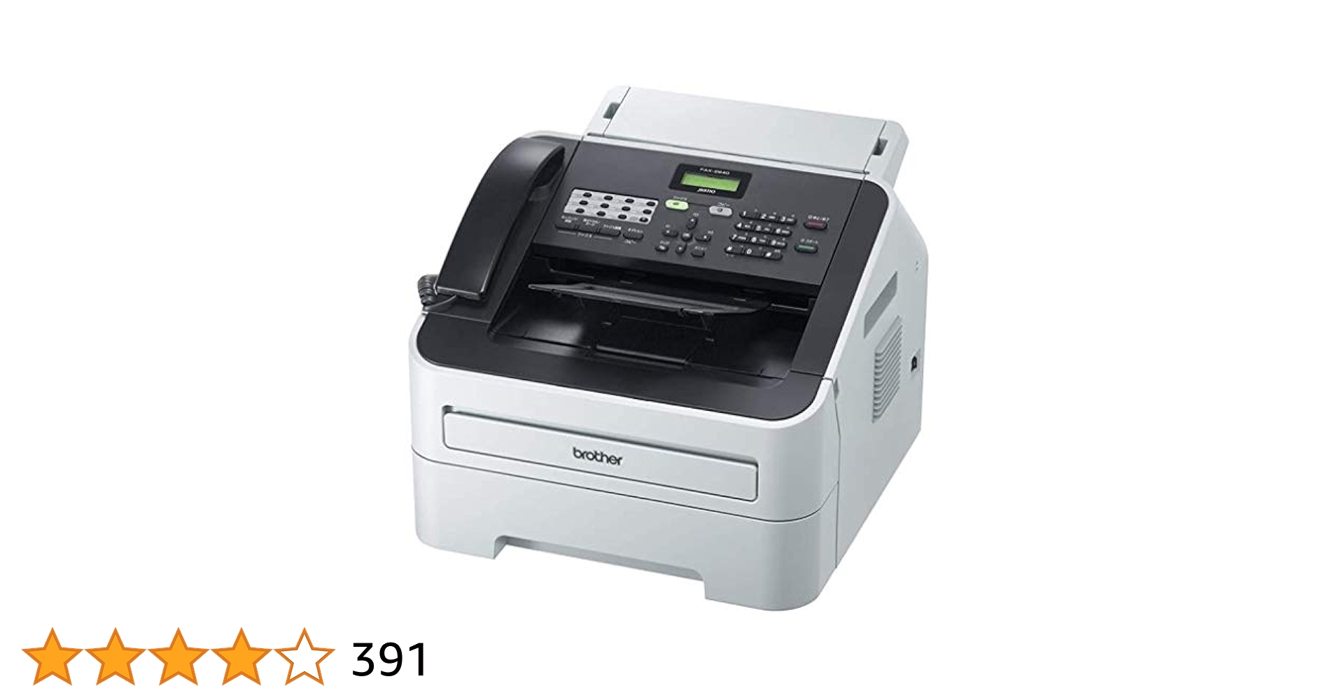 brother　JUSTIO　FAXファックス複合機　中古品 Amazon.co.jp: brother プリンター A4モノクロレーザー複合機