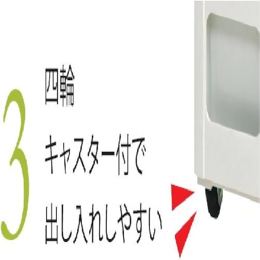 Amazon｜マッキンリー スリムライスボックス12kg マイルド