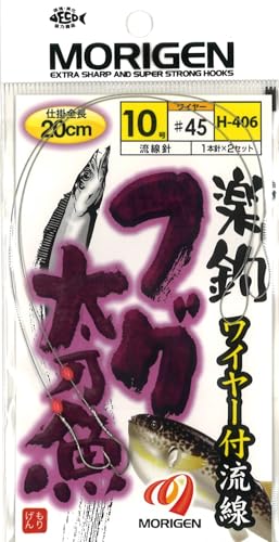 肰(Morigen)H-406 yރtO 10
