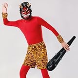 [HOLOUN] 節分用 赤鬼 青鬼仮装お面コスチュームセットコスプレ仮装 舞台装 演出服 文化祭 撮影 祭り Cosplay アニメ祝日贈り物 (赤鬼, M)