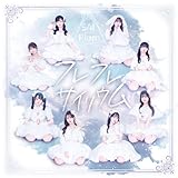 フレフレサイリウム 歌詞