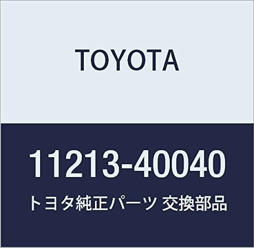 TOYOTA Genuine Parts Cylinder Head Cover Gasket