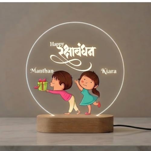 Image of White Glow Table Lamp - Personalized Raksha Bandhan LED Acrylic Photo Lamp for Brother & Sister | Custom Name Night Light with Cartoon Design | Customized Rakhi Gift for Brother from Sister