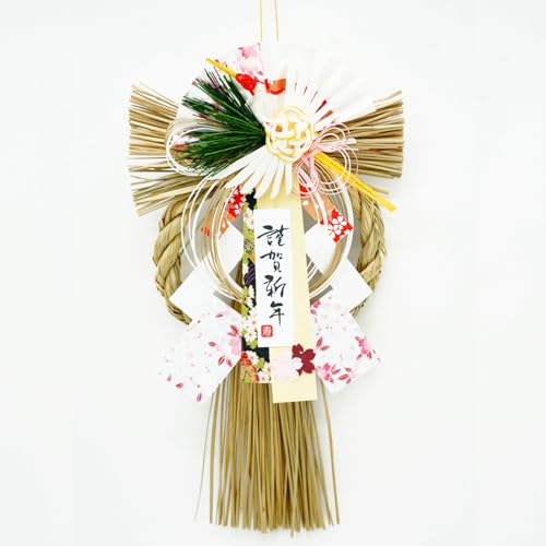 お正月飾り しめ飾り しめ縄 「 MUSUBI 桜 」 2026年迎春!令和8年 はなみどり