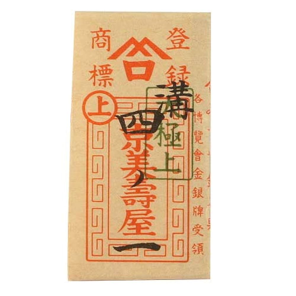 Amazon.co.jp: Hand Sewing Needles Misuya Needle 4 in 1