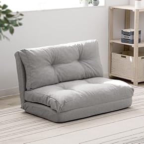 ソファベッド(リビングルーム家具) 通販 | Amazon Home&Kitchen