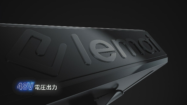 Amazon.co.jp: 【妥協なき暴風 48V最強進化】2025新型ファンバッテリー