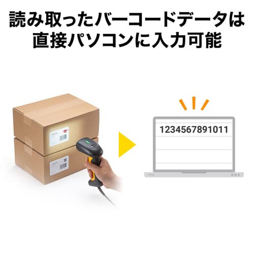 Amazon.co.jp: サンワサプライ 2次元バーコードリーダー(ハンディ
