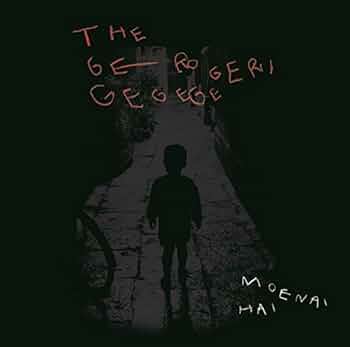 CD/燃えない灰/ ゲロゲリゲゲゲ/山ノ内純太郎 &小長谷淳 41xbms4qxqL._UF350,350_QL50_.jpg