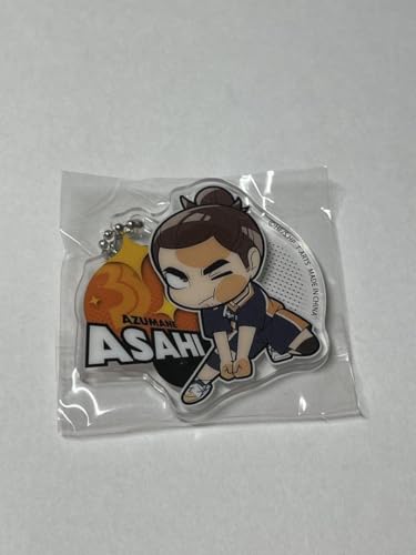 ぴた!でふぉめ ﾊｲｷｭｰ烏野高校 アクリルキーホルダー 東峰旭