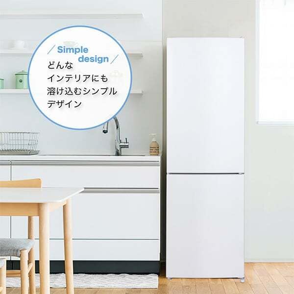 Amazon | MAXZEN 冷蔵庫 231L 自動霜取り 大容量 右開き 2ドア 幅54cm 