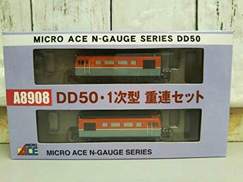 MICRO ACE DD50-1次型 重連セット　A8908 DD50 1次型 重連セット (2両セット) (鉄道模型) - ホビーサーチ 鉄道模型 N