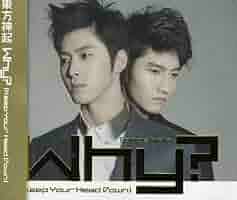 Amazon.co.jp: Why Keep Your Head Down: ミュージック