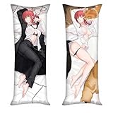 Weixu Cosplay Pillow Cover for Halloween Party Body Pillowcase Costume Props