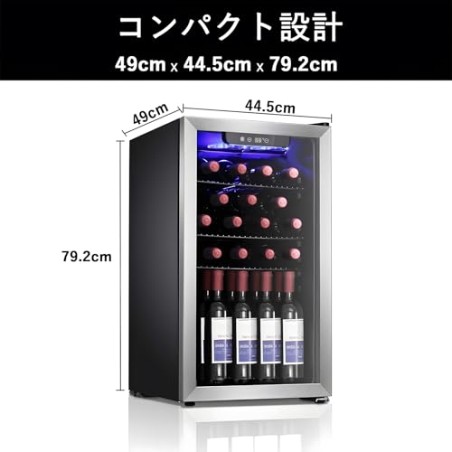 Antarctic Star ワインセラー 91L JPW5900SSH の商品画像 6