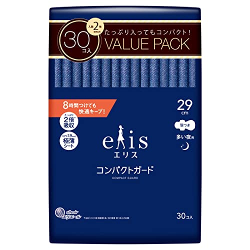 GX RpNgK[h H 29cmipj30×4