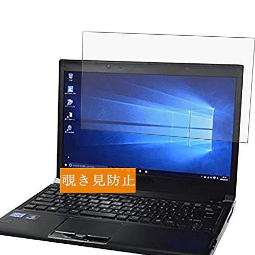 東芝 - 東芝DynaBook R731/38DB ＋ 純正ドッグ 東芝 dynabook R731 R731/38DK PR73138DRJK [シャンパンゴールド