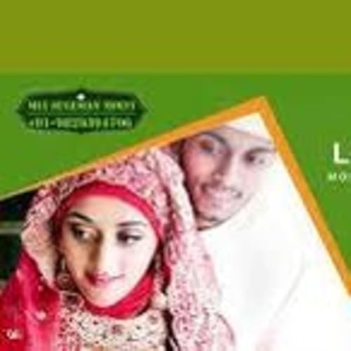Couverture de Best real famous Molvi Baba ji In Ahmedabad+91-9829394706